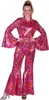 Disco Damen-Overall pink hochwertig - S Produktbild-Vorschau 2