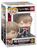 Tougen Anki POP! Anime vinylfiguren, Jin met chase-variant, Productafbeelding-voorbeeld 4