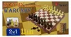 Jeu d'échecs et de dames magnétique 2en1 Voir les images du produit 5