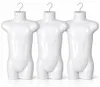 3 x Kindertorso 53 cm Halbschale Kinder Weiß – Oberkörper Produktbild-Vorschau 1