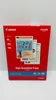 Canon HR-101N A4 High Resolution Paper Produktbild-Vorschau 8