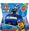 PAW Basic Vehicle Chase (Recycle) Náhľad obrázku produktu 17
