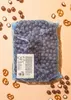 KoRo I Schoko Brezel Kugeln 1 kg Produktbild-Vorschau 2