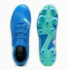 Buty Puma Future 7 Play 10794901J Podgląd zdjęcia produktu 16