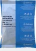 Dallmayr Gastronom Supra Mocca 50 x 60g Kaffee gemahlen, Produktbild-Vorschau 2
