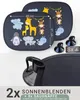 2X HECKBO Auto Sonnenblenden Kinder Baby Tiere mit Mama Produktbild-Vorschau 2