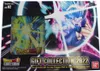 Dragon Ball Super Gift Collection 2022 Náhľad obrázku produktu 2
