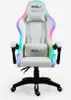 A white gaming chair with RGB lighting. Produktbild-Vorschau