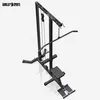 GORILLA SPORTS® Latzugstation - Verstellbar, inkl. Produktbild-Vorschau 6