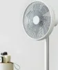 Xiaomi Smartmi Standing Oscillating Pedestal Fan 2S, Produktbild-Vorschau 8