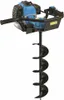 Güde Motor-Erdbohrer GE 2200 Produktbild-Vorschau 15
