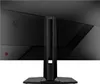 G272Qpf E2 27 Qhd 180Hz 1Ms 2R Msi Náhľad obrázku produktu 6