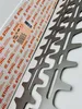 Set coltelli STIHL 500 mm per HL, HL-KM 42437106003 Anteprima dell’immagine prodotto 3