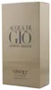 Dezente Box in hellem Beige mit schwarzer Aufschrift „Acqua di Giò Absolu Eau de Parfum“ und Giorgio Armani Branding. Produktbild-Vorschau