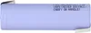 Samsung INR21700-40T 3,6V 4000mAh 35A Li-Ion baterie se Náhled obrázku produktu 2