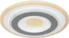 Globo Lighting Deckenleuchte Metall weiß, LED Produktbild-Vorschau 2