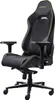 Trust Gxt721 Ruya Pro Gaming Chair Produktbild-Vorschau 13