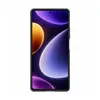 Etui blindé Xiaomi Redmi Note 12 Turbo / Xiaomi Poco F5 Voir les images du produit 2