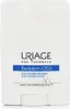 Uriage Bariederm Concentrato Trattamento Rinnovatore Anteprima dell’immagine prodotto 4