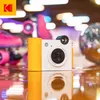 Kodak Smile+, 50,8 x 76,2 mm, Schwarz, Gelb, Filter, Produktbild-Vorschau 14