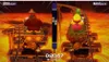 A video game scene showing two characters on roller coasters with a fiery background. Produktbild-Vorschau
