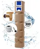 4rain BASIC réservoir mural kit complet 300 litres taupe Voir les images du produit 1