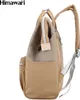 Himawari | Zaino sportivo color cammello, con scomparto USB Anteprima dell’immagine prodotto 4