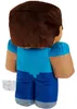 Minecraft 8-INCH BASIC PLUSH Steve, Cartoon-Figur, 3 Produktbild-Vorschau 15
