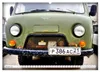 60 Jahre Buchanka - Der Kult-Transporter der UdSSR UAZ-452 Produktbild-Vorschau 4