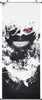 Tokyo Ghoul Rollbild / Kakemono aus Stoff | 100x40cm | Produktbild-Vorschau 1