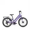 Vélo enfant 20 pouces S'COOL chiX pro, 7 vitesses, freins Voir les images du produit 1