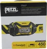 Petzl E120AA00 Headlamp PIXA black Anteprima dell’immagine prodotto 2