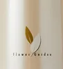 Glasthermoskanne ZOJIRUSHI AFFB-16-CA 1,55 l beige Produktbild-Vorschau 6