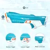 10M Wasserpistole Elektrisch, Wasserspritzpistole Produktbild-Vorschau 3