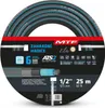 Tubo da giardino MTF ELITE 1/2" 25 m, 6 strati, 30 bar Anteprima dell’immagine prodotto 2
