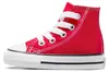 Converse All Star Core High kinderlaarzen - Rood (19) Productafbeelding-voorbeeld 3