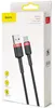 Baseus CATKLF-U91 Kabel USB 3 m USB 2.0 USB A USB C Czarny, Podgląd zdjęcia produktu 15
