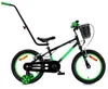 Vélo enfant 16 pouces pour garçons de 4, 5 et 6 ans, 7,9 Voir les images du produit 1