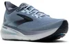 Brooks Obuv Glycerin 23, 1104761D464RainWashed Náhľad obrázku produktu 5