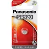 Panasonic Blisterpackung 1 batteria al silicio per Uhr Anteprima dell’immagine prodotto 4