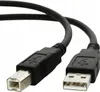 KABEL PRZEWÓD do DRUKARKI SKANERA USB A do B HP 1,5m Podgląd zdjęcia produktu 3
