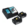 Makita DJR 187 RTK Scie sabre sans fil 18 V brushless + 2x Voir les images du produit 5