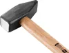 Hammer Strend Pro HM131 3000 g, HEAVY, Holzgriff, Produktbild-Vorschau 3