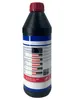 Olio per ingranaggi Liqui Moly (GL4) SAE 80W 1 litro Anteprima dell’immagine prodotto 6
