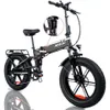A black folding electric mountain bike with fat tires is shown against a white background. Produktbild-Vorschau