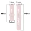 Bizon Strap Uhr Silikon Pro Huawei Uhr Fit 3 hellrosa Produktbild-Vorschau 2
