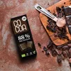 CZEKOLADA GORZKA 88 %40 g - COCOA Podgląd zdjęcia produktu 8