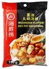 Haidilao Hot Pot Basis PILZ Geschmack 150g Produktbild-Vorschau 1