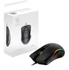 MSI S12-0402300-HH9 MSI Forge GM300 Gaming Maus, Black, USB Vista previa de la imagen del producto 7