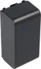Akku passend für Sony NP-55, -66, -68, -77, 4000mAh Produktbild-Vorschau 7
